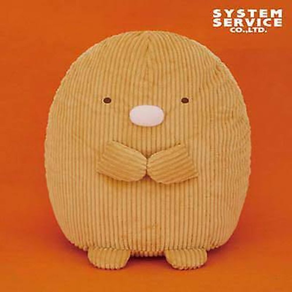 Sumikkogurashi - Tonkatsu - Corduroy XL Plushie